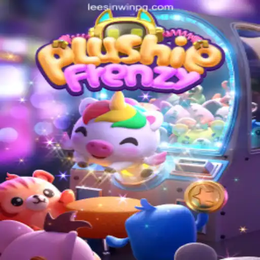 PlushieFrenzy: An Introduction and How to Play